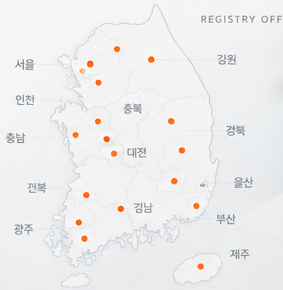 전국 주요 등기소 위치 지도
